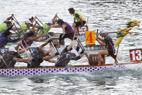 CCB (Asia) Hong Kong International Dragon Boat Races